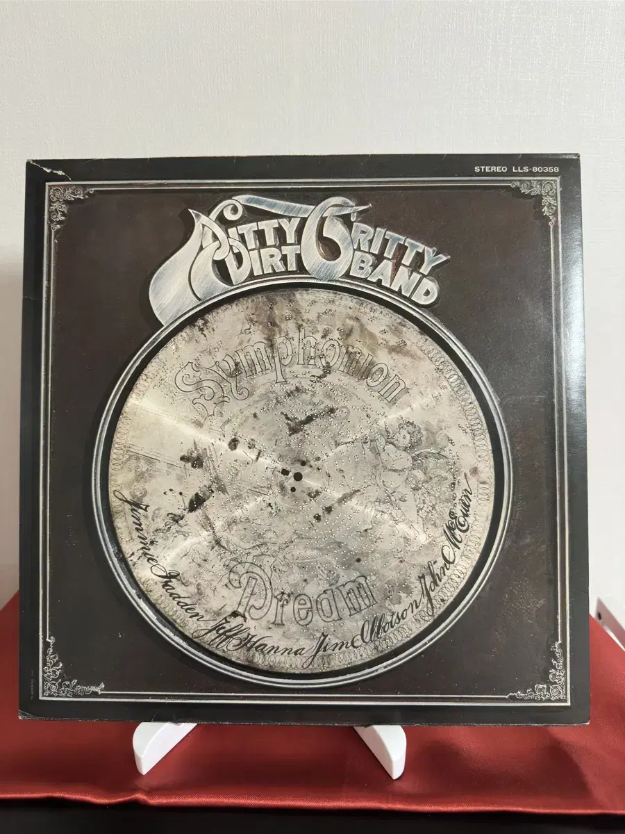 Nitty Gritty Dirt Band 9집 LP